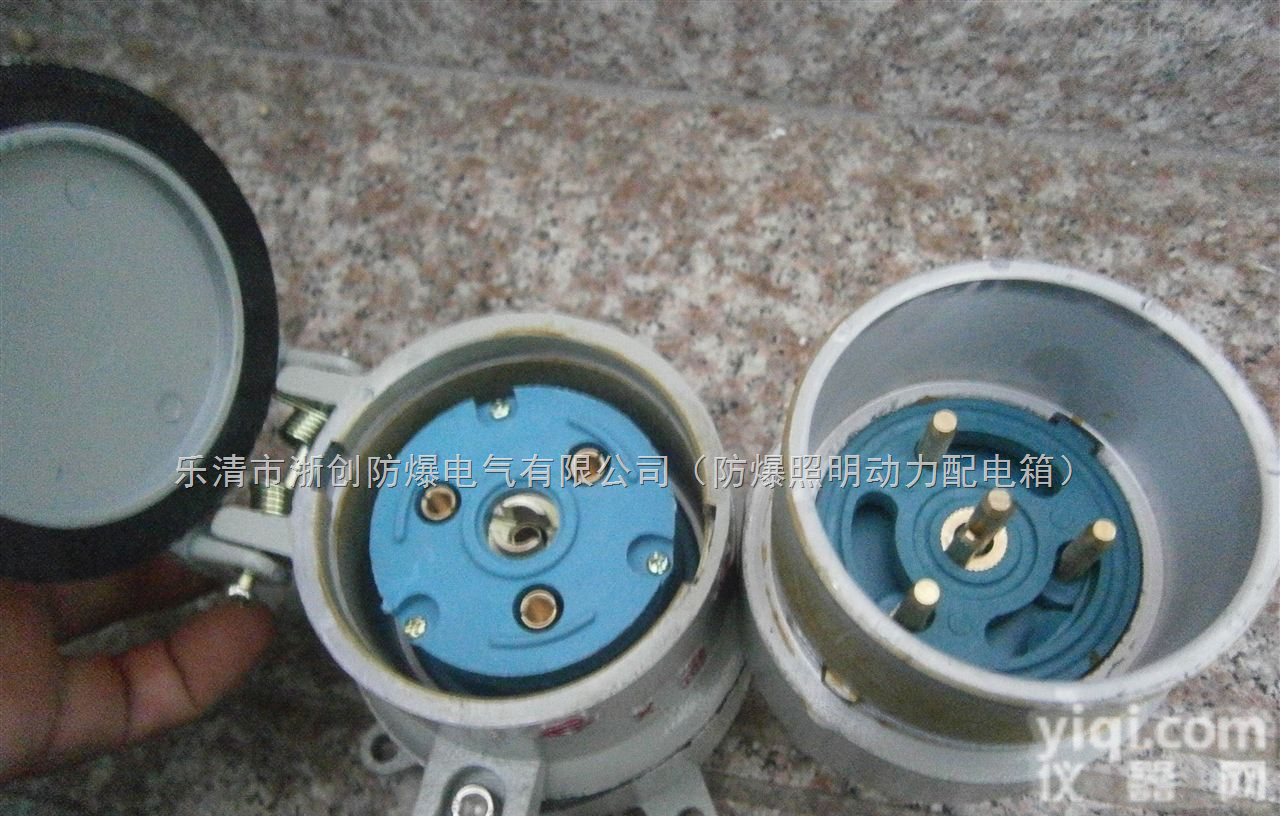 <em>防爆</em>AC<em>插销</em>,<em>防爆</em><em>插销</em>工厂制造商