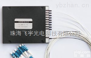 8+1CH <em>CWDM</em>  <em>CWDM</em> 8+1CH 波分<em>复用器</em>