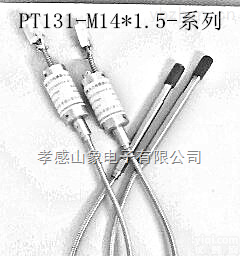 PT322-45MPA-M22-K  湖北<em>高温</em>熔体压力<em>传感器</em>PT322温压力<em>一体</em>测量<em>传感器</em>