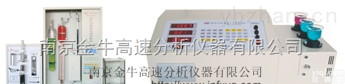 JN  金牛全自动<em>化学元素</em>分析仪,<em>分析仪器</em>