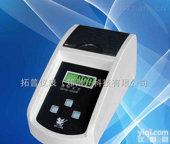 101SM2  黑龙江<em>水质</em>锰<em>检测</em>仪价格\<em>水质</em>锰<em>检测</em>仪批发