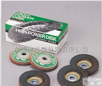 KZW  koyo<em>日本</em><em>光阳</em>社<em>高能</em>碟KZW