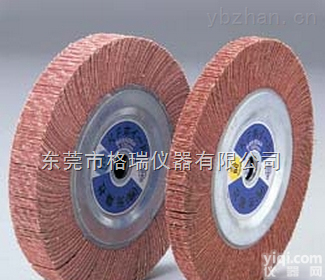 SAK,EAK,WAK  轻便<em>砂磨机</em>专用 KF千<em>页轮</em>（SAK,EAK,WAK）