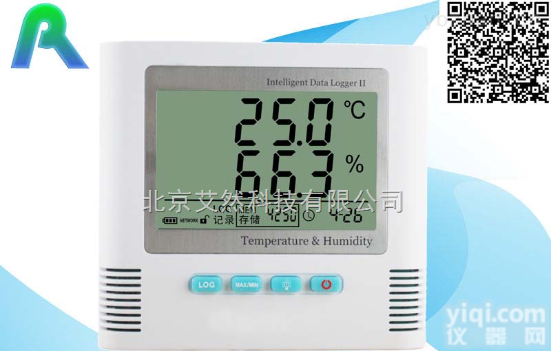 AR-S500-TH  仓库温湿度记录仪