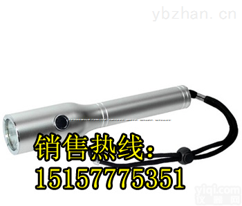 <em>BXD6018A</em>  <em>BXD6018A</em><em>固态</em>防爆<em>强光电筒</em>“<em>BXD6018A</em>”“<em>BXD6018A</em>”