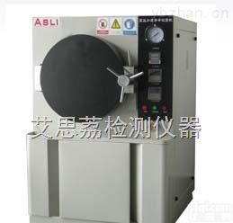 高<em>低温</em>温度冲击试验箱 小型高<em>低温</em><em>实验箱</em>