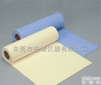 黄，蓝  koyo<em>日本</em><em>光阳</em>社Polimall 抛光布卷（黄，蓝）