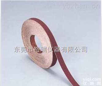 SAK  koyo日本<em>光阳</em>社R/R<em>砂布</em>卷SAK