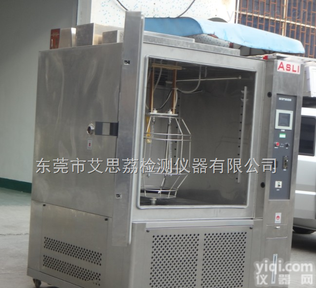 钕铁硼磁体紫外光加速老化试验机,<em>传真机</em>光伏组件紫外试验箱