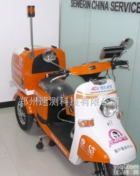 M3K FID  电动燃气<em>泄漏</em><em>检测车</em>