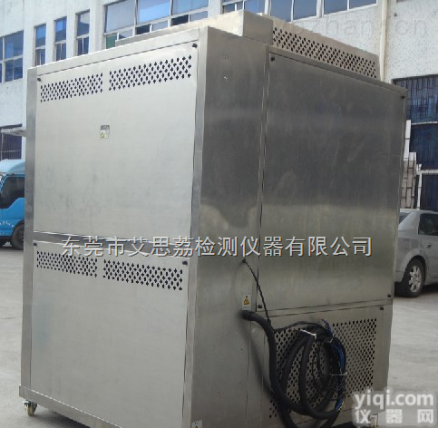 新材料紫外<em>老化</em>試驗箱,<em>变频器</em>紫外光加速<em>老化</em>试验机