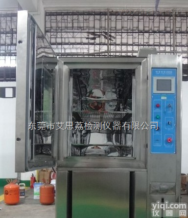 五金配件<em>风冷</em>式<em>氙灯</em>耐气候试验箱,胶粘制品紫外线老化<em>测试机</em>