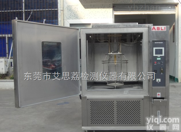 <em>新能源</em>汽车<em>紫外</em>加速老化试验机,橡胶<em>紫外</em>线老化箱,电子组件淋雨试验箱