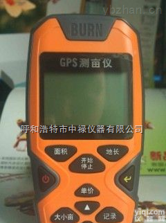 内蒙古中德<em>博恩</em>高精度专业GPS农田面积测量仪BGP-<em>20A</em>
