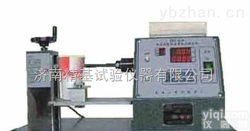 ZBT-10A  纸杯.一次性<em>杯子</em>杯身挺度设备