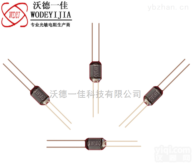 WDYJ-65系列  供应WDYJ<em>线性</em><em>光耦</em>-厂家直销