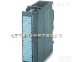 <em>SIWAREX</em>  U  西门子<em>称重</em>U<em>模块</em>