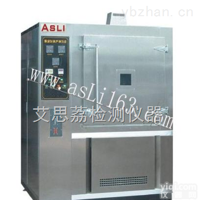 <em>温湿度振动三综合试验机</em>品质符合工业质量标准