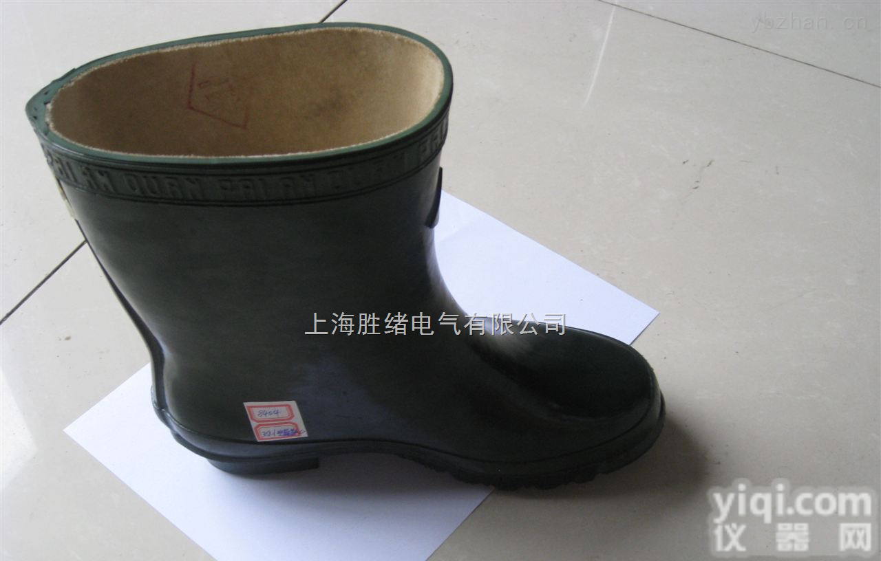 高压<em>绝缘</em>靴<em>出厂价</em>格