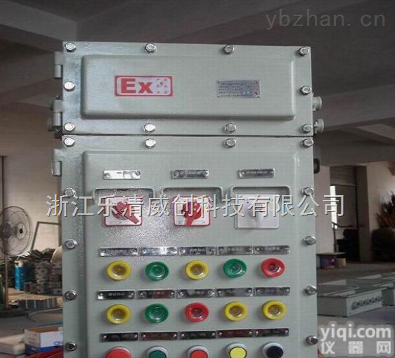 <em>防爆</em>BSG<em>配电柜</em>  <em>防爆</em>BSG<em>配电柜</em>