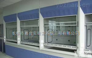 <em>1500</em>*750*2350  <em>通风柜</em>实验室<em>通风柜</em>全钢<em>通风柜</em>1860431857