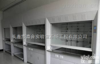 <em>长春</em><em>通风柜</em>.<em>长春</em>全钢<em>通风柜</em>