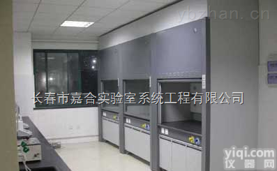 <em>长春</em><em>通风柜</em>.辽宁<em>通风柜</em><em>18604318579</em>