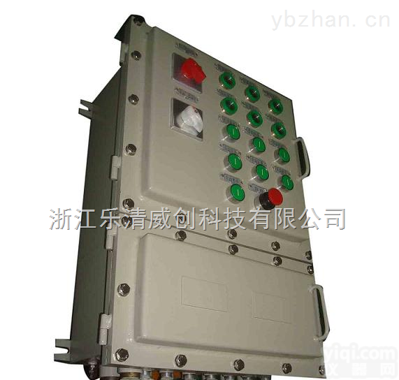 非标<em>防爆</em>配电箱 <em>配电柜</em> BXM（D）59 控制柜
