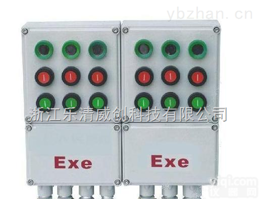 粉尘<em>防爆</em><em>控制箱</em> BXK-DIP现场<em>防爆</em><em>操作</em>箱