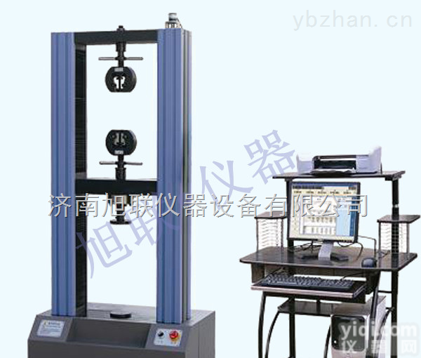 WDW  2014新款促销铝合金焊接点抗拉抗断裂<em>测试机</em>-<em>焊点</em>接缝试验机-检测<em>焊点</em>接缝拉断力