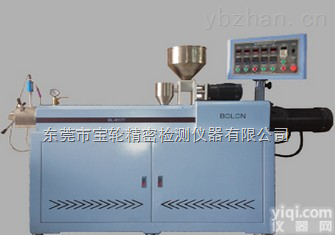 实验用<em>双螺杆</em><em>挤出机</em>  试验用<em>双螺杆</em><em>挤出机</em>