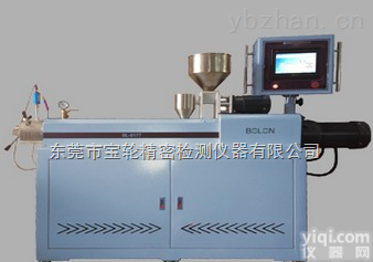 实验型<em>双螺杆</em><em>挤出机</em>  实验室<em>双螺杆</em><em>挤出机</em>