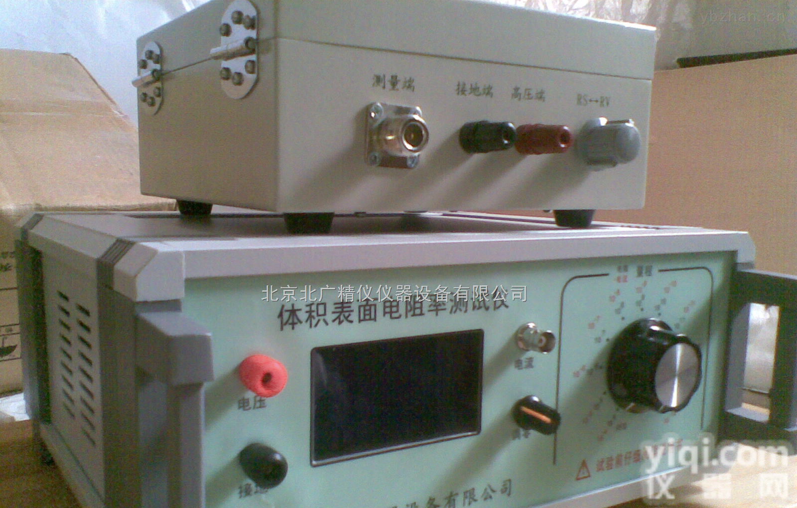 BEST-121  <em>硫化橡胶</em>电阻率<em>测试仪</em>（厂家直销）