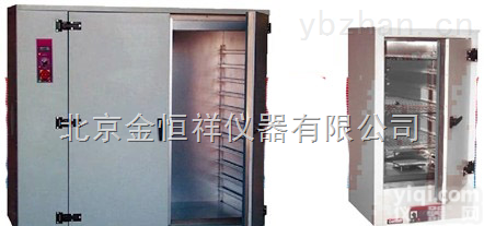 <em>英国</em>LCO/9H/DIG型250-1250L<em>大容量</em>多用途<em>烘箱</em>