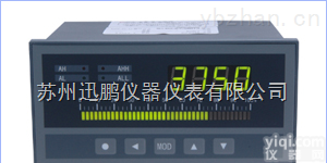 迅鹏<em>单通道</em>智能<em>数显</em><em>仪表</em>SPB-XST