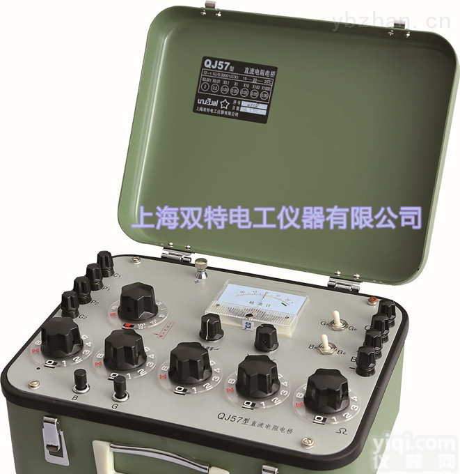 <em>QJ57</em>  直流电阻<em>电桥</em> 型号：<em>QJ57</em> 上海<em>双特</em>电工