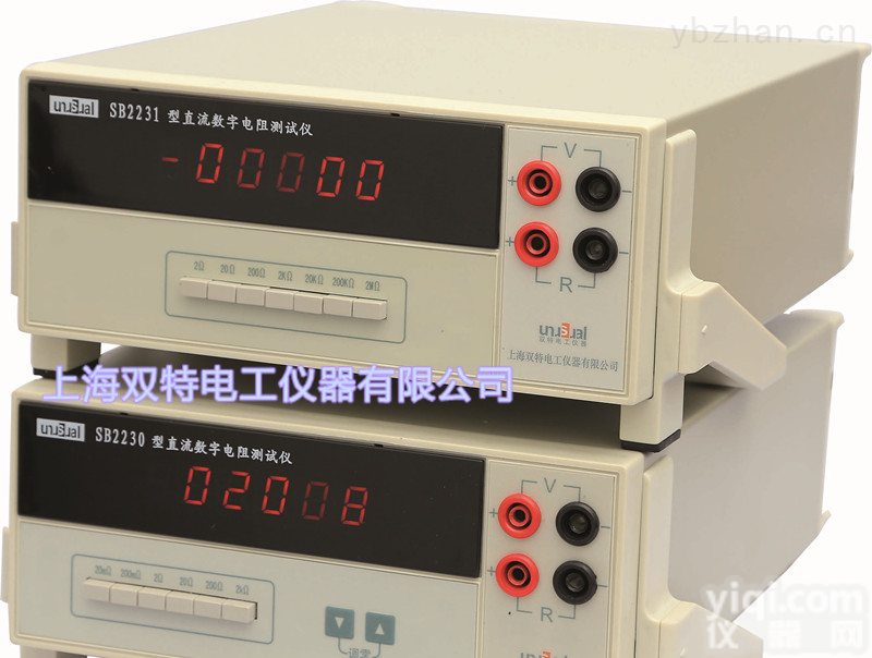 SB2230-1  感性负载直流电阻速测仪（携<em>带式</em>）型号：SB2230-1 <em>上海</em>双特电工