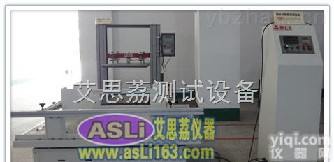 升降器<em>线束</em>开关<em>太阳能</em>光电检测设备|汽车变速箱破裂强度试验机