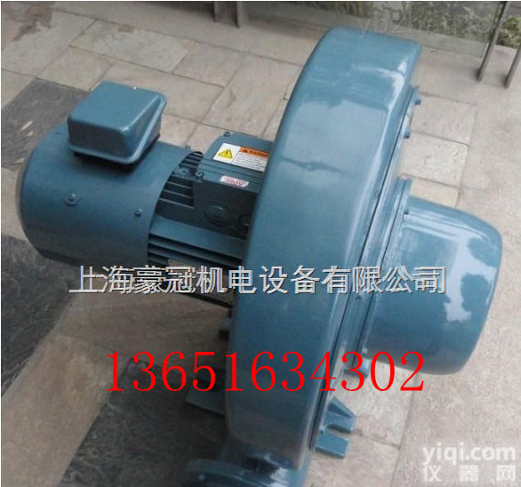 <em>变频</em><em>隔热</em>风机/<em>隔热</em><em>变频</em>鼓风机