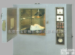 滚筒<em>压片机</em><em>生产</em>商  滚筒<em>压片机</em>多少钱