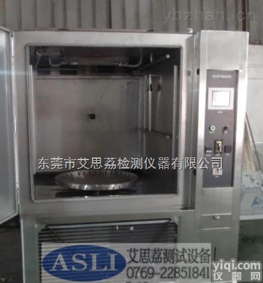 喷淋型<em>淋雨</em><em>试验箱</em>标准 氙灯<em>老化</em>试验机 <em>老化</em>房报价