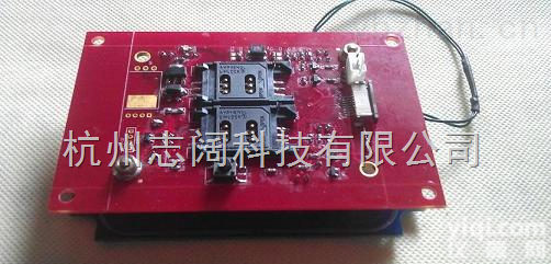 <em>二代</em>证阅读器、<em>读写</em>模块