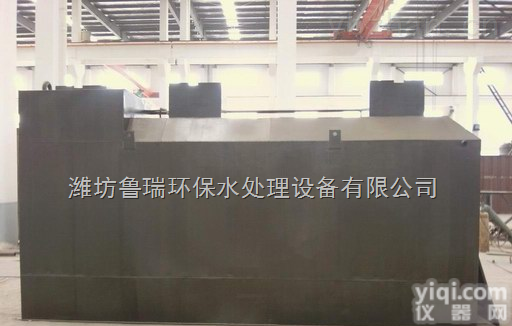 贵阳医院<em>污水</em>处理设备<em>质量可靠</em>、五XJ认可、旗舰服务