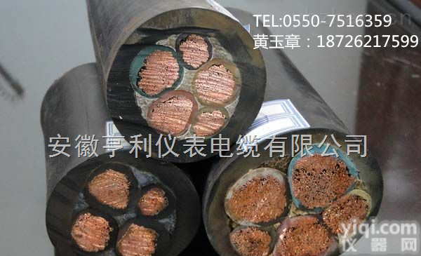 ZR-<em>JFGRP</em>  （欧亚特种）（ZR-<em>JFGRP</em><em>硅橡胶</em>电缆）（扬州）