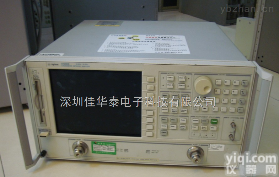 <em>HP8720ES HP8720ES</em>