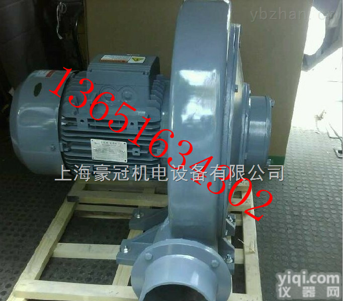 <em>防腐蚀</em>鼓风机/防腐<em>耐酸碱</em>鼓风机