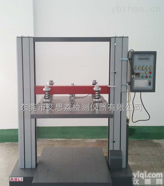 <em>温湿度</em><em>振动</em>三综合实验机 简易<em>恒温恒湿</em>箱 冷热冲击试验机