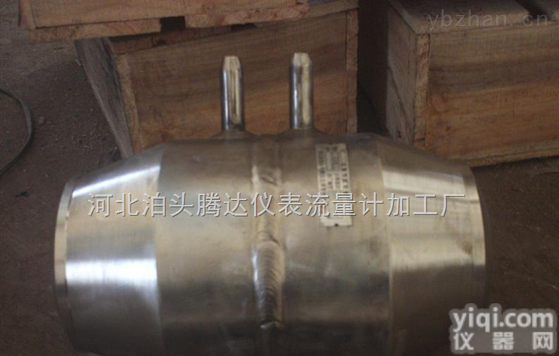 07000750  <em>高温高压</em><em>焊接式</em>孔板、焊接<em>喷嘴</em>