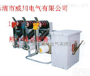 SF6-12  SF6-12/<em>630</em>-12.5六氟化硫断路器