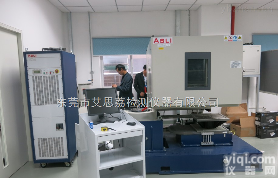 TH-80  上海恒温恒湿测试箱有限公司|<em>通信</em>电缆高度温度试验机|高低温冲击<em>试验箱</em>